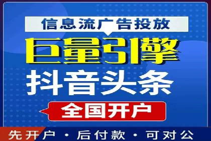 竞价账户管理案例：代运营公司如何提升广告点击率