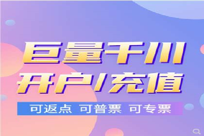 社交媒体信息流运营的三大误区与对策