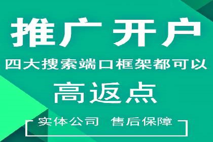 微信信息流广告的优化与持续改进方向