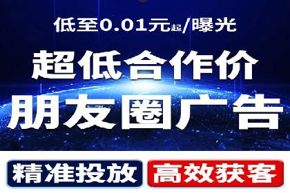SEM投放实战：优化关键词策略